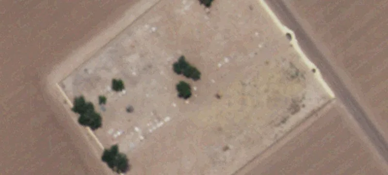 Wingo Reserve Rd